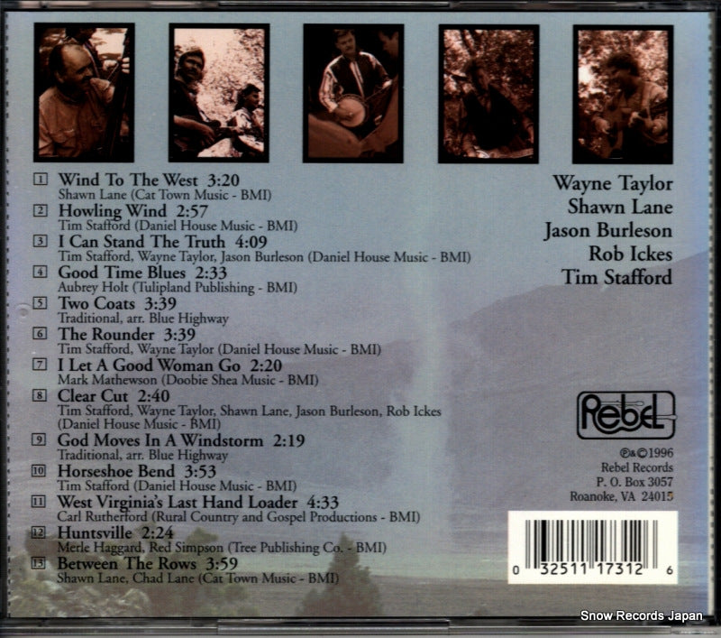 REB-CD-1731 back cover
