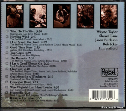 REB-CD-1731 back cover