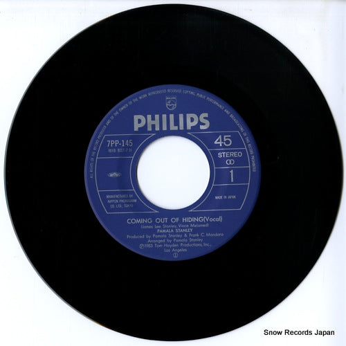 7PP-145 disc