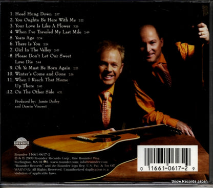 11661-0617-2 back cover