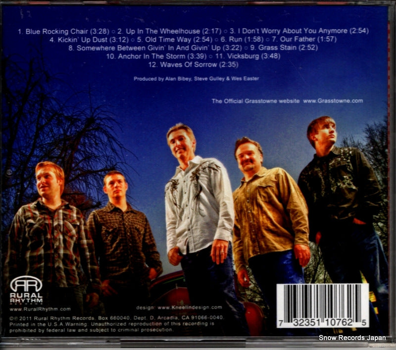 RUR-1076 back cover