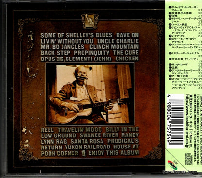 TOCP-3480 back cover