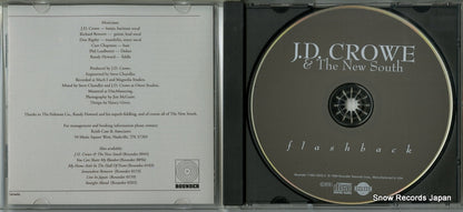 ROUNDERCD0322 / 11661-0322-2 disc