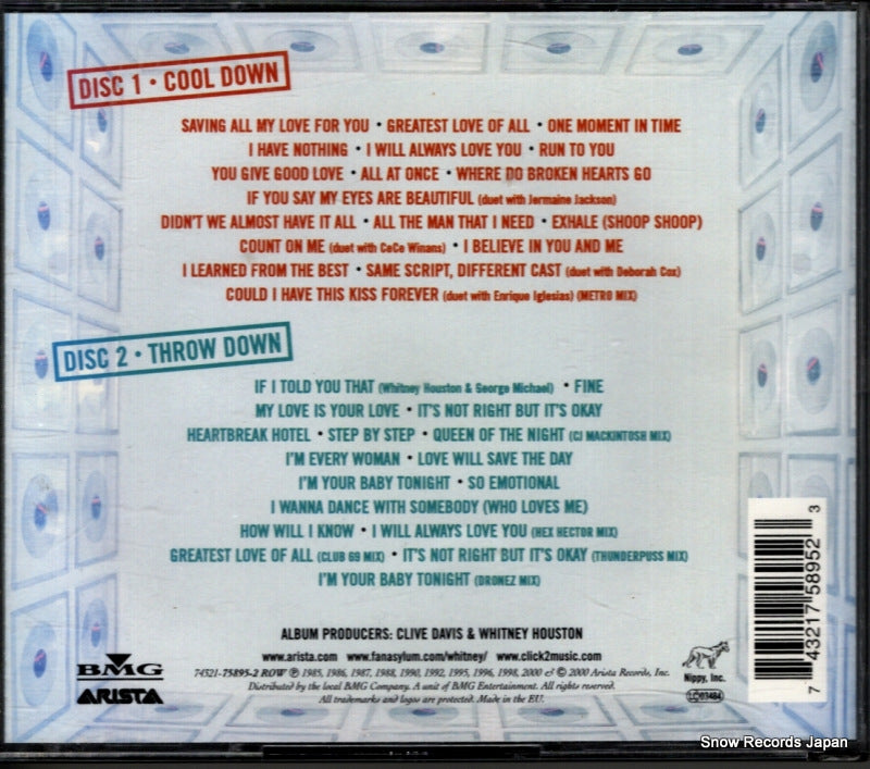 74321-75895-2 back cover