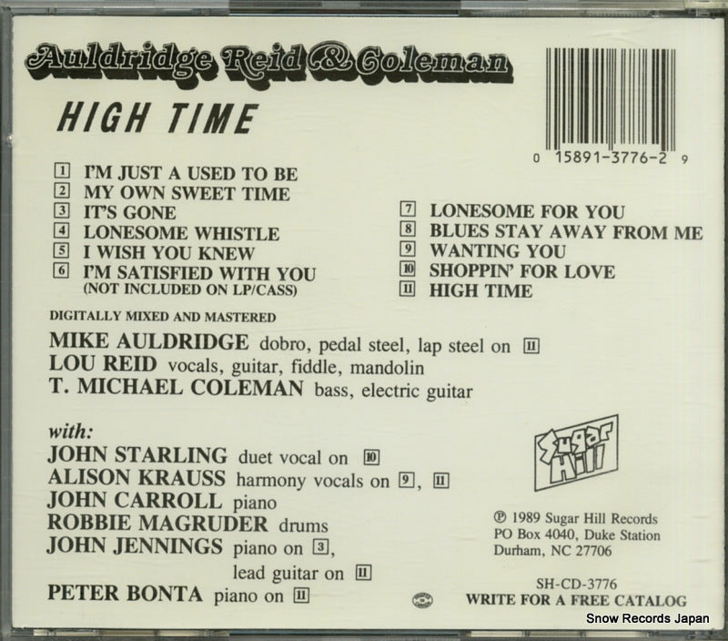 SH-CD-3776 back cover
