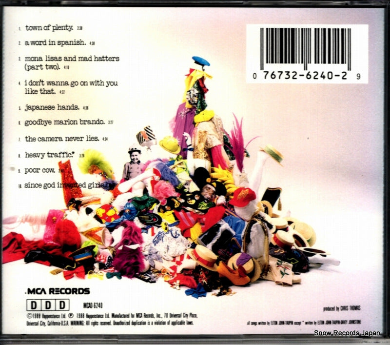 MCAD-6240 back cover