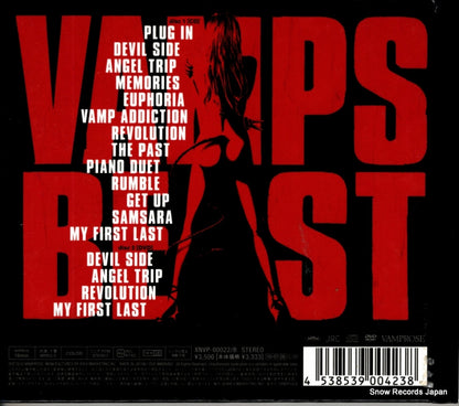 XNVP-00022 back cover