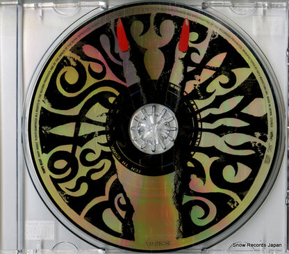XNVP-00022 disc