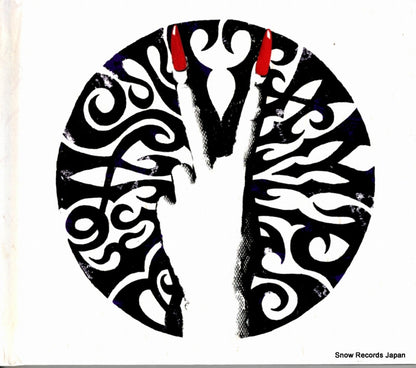 XNVP-00022 front cover