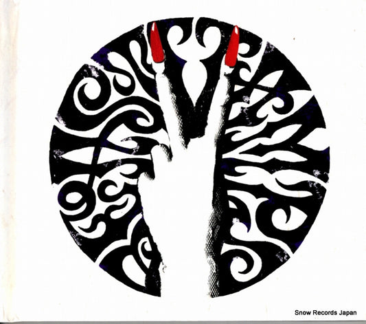 XNVP-00022 front cover