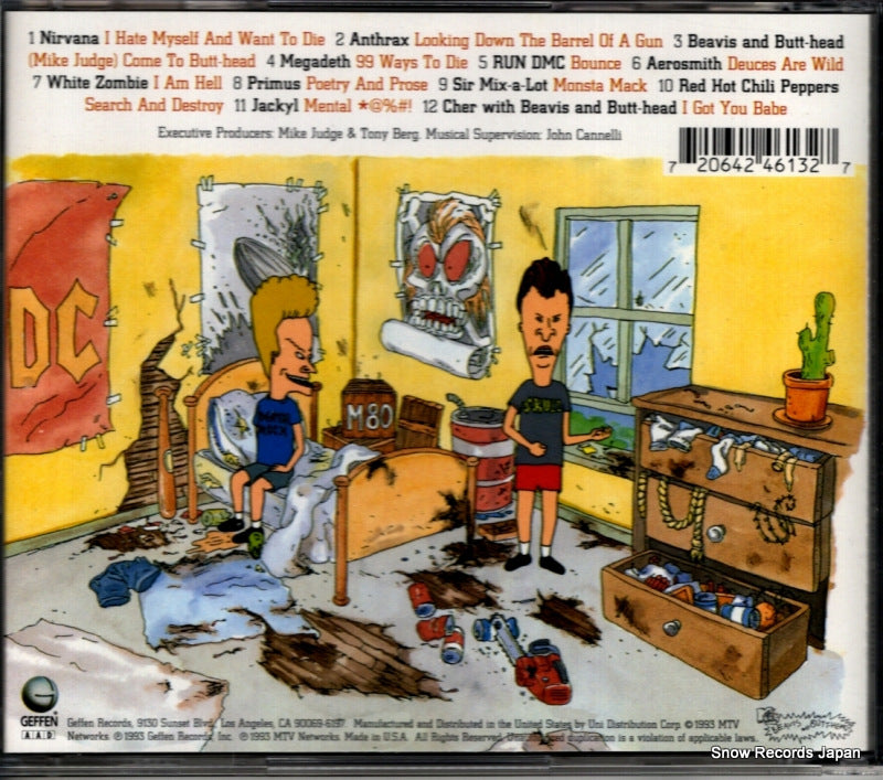 GEFD-24613 back cover