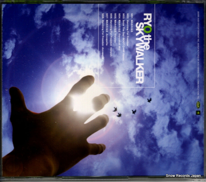 RZCD-45428 back cover