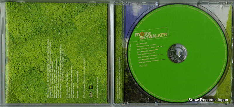 RZCD-45428 disc