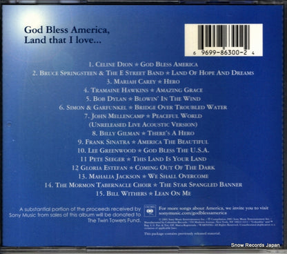 CK86300 back cover