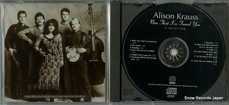 ROUNDERCD0325 disc