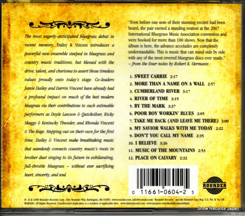 11661-0604-2 back cover