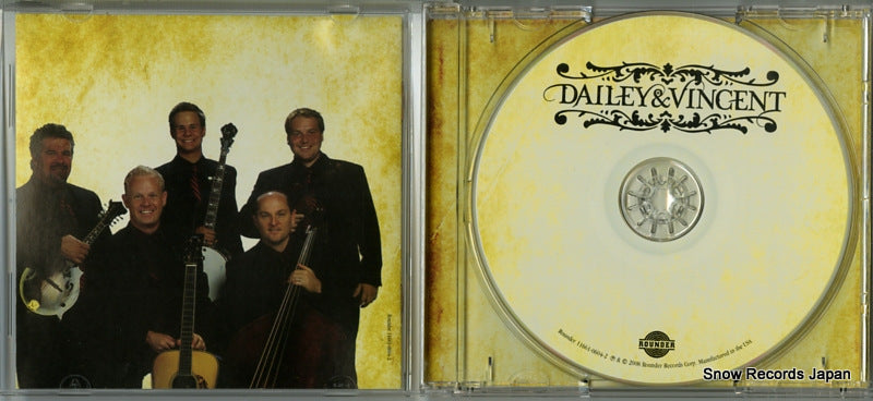 11661-0604-2 disc