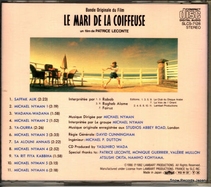 SLCS-7128 back cover