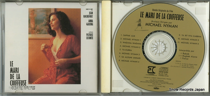 SLCS-7128 disc