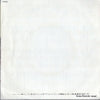 SKE-1029 back cover