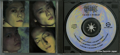 TFCC-88049 disc