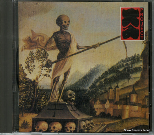 OIRI-001 front cover