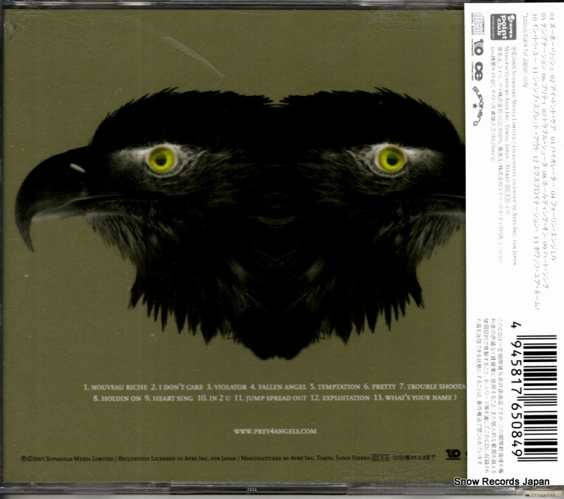 CTCM-65084 / CTCX-65084 back cover