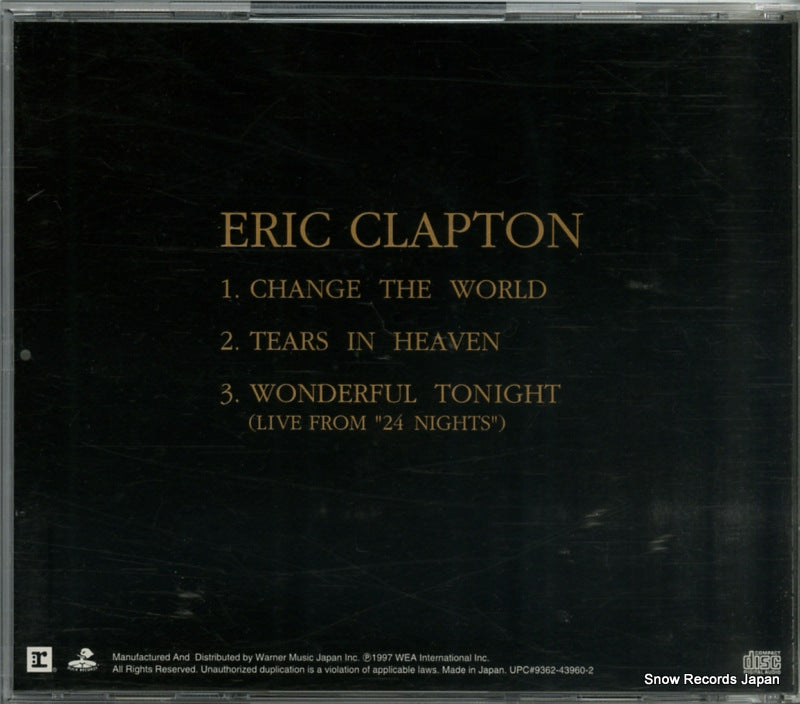 WPCR-1684 back cover