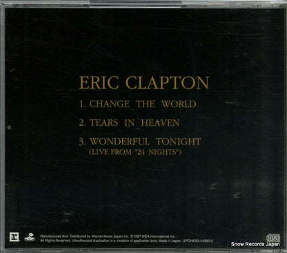 WPCR-1684 back cover