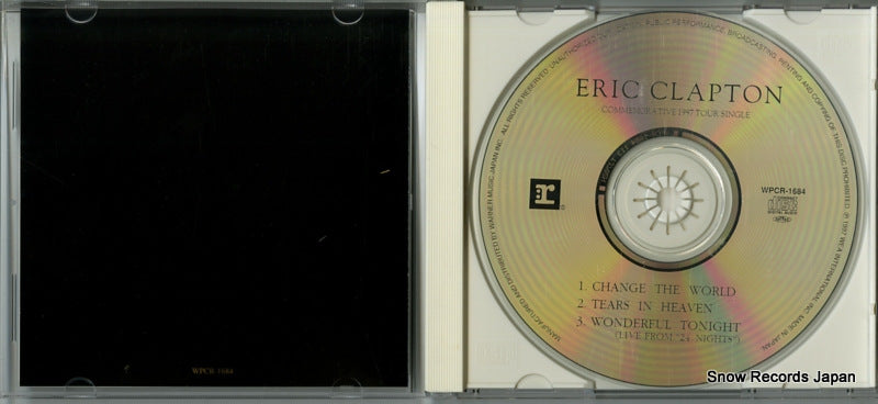 WPCR-1684 disc