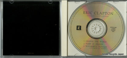 WPCR-1684 disc
