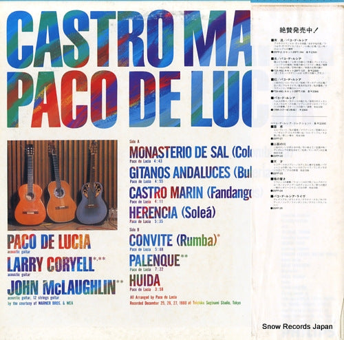 28PP-2 back cover
