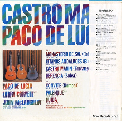 28PP-2 back cover