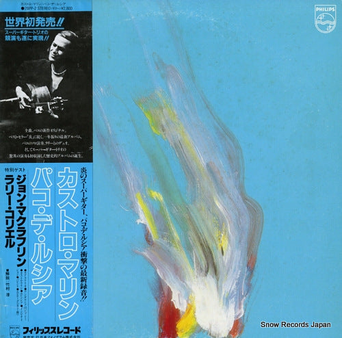 28PP-2 front cover