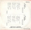DR-2013 back cover