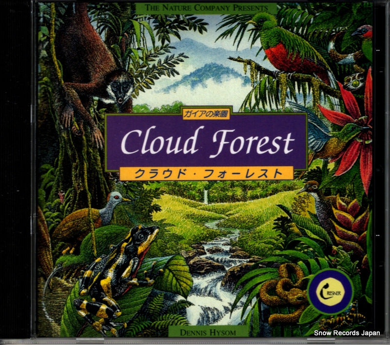 CAVE-05 front cover