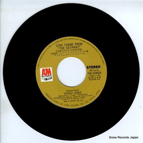 FM-1040 disc