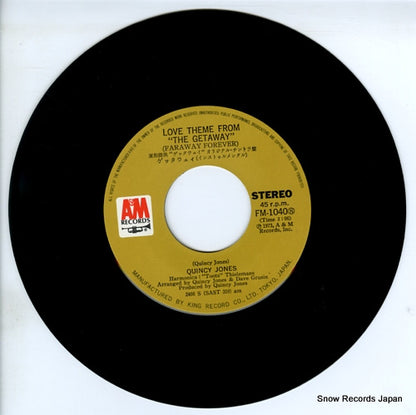 FM-1040 disc