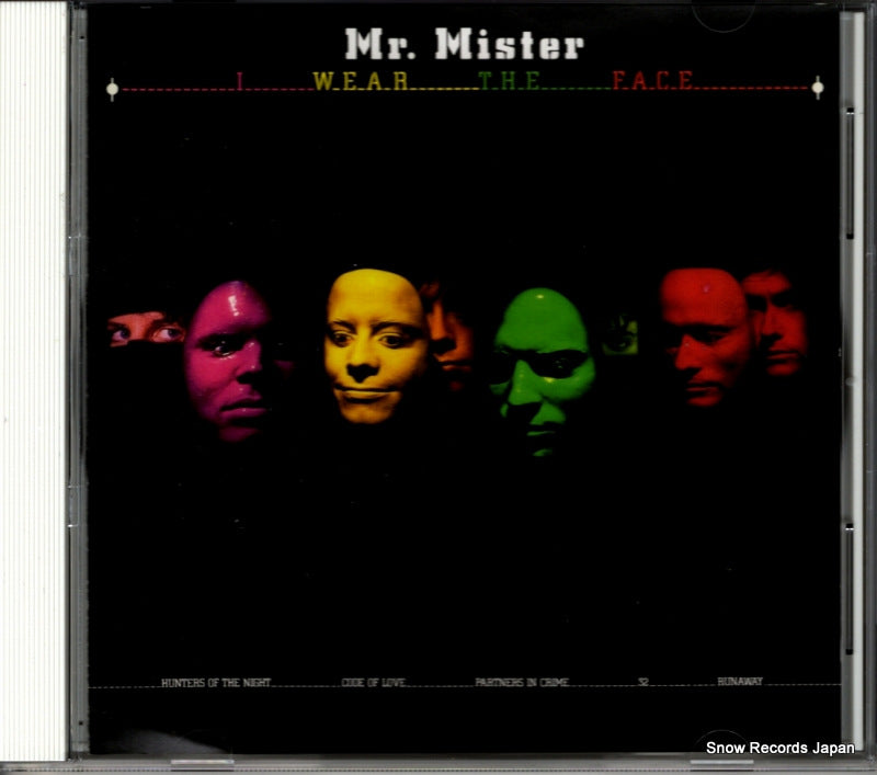 SICP4912 front cover