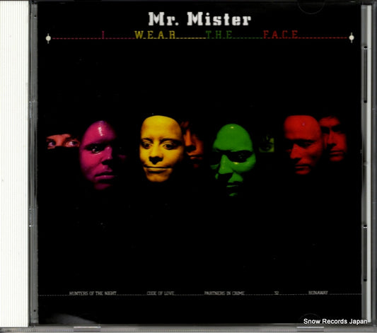 SICP4912 front cover