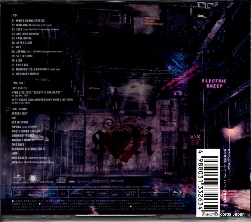 UICV-9310 back cover