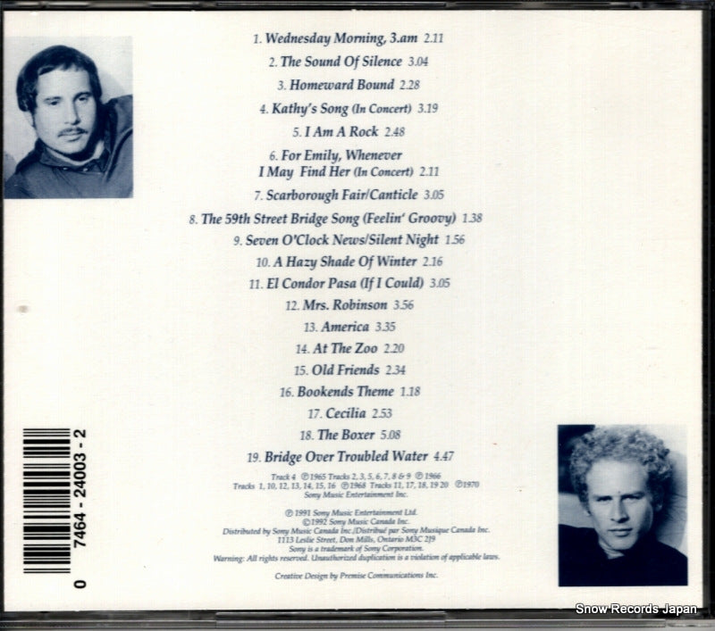 TVK24003 back cover