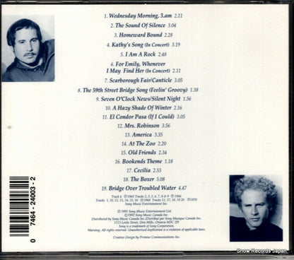 TVK24003 back cover