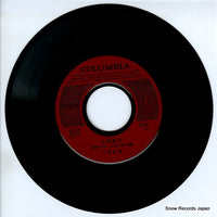AK-534 disc