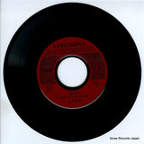AK-534 disc