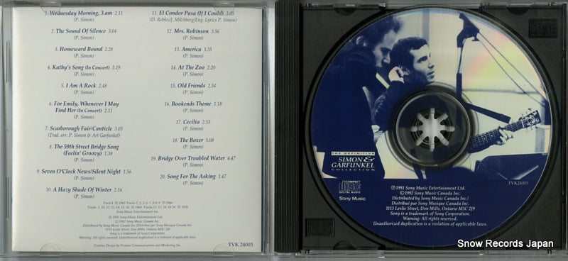TVK24003 disc
