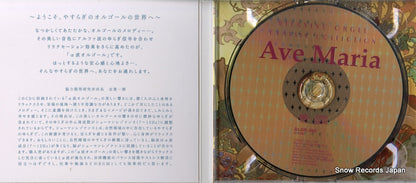 DLOR-560 disc