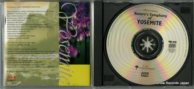 PRB-3101 disc