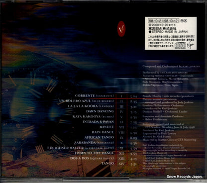 VJCP-25422 back cover