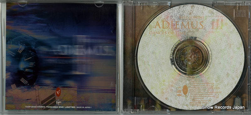 VJCP-25422 disc